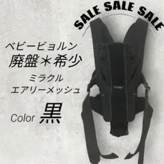 Item thumbnail for item aa1c43b2-2d5a-4ce8-9ddc-da31e02edadc