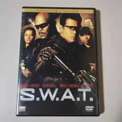 （DVDおまとめ割引可）S.W.A.T.