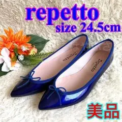 【美品】repetto フラットシューズ ポインテッドトゥ リボン 38 1/2