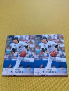 503/BBM 2024 2nd 千葉ロッテ 西村天裕
