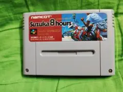 スーファミ　スズカ8アワーズ
