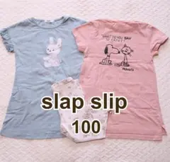 slap slip スラップスリップ　ワンピース　レギンス　セット　100