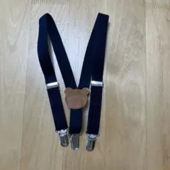 キッズ　サスペンダー