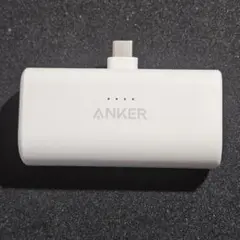 アンカーAnker Nano Power Bank ホワイトA1653
