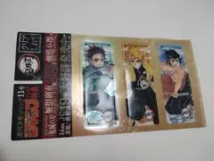 鬼滅の刃 クリアしおり（炭治郎、我妻善逸、伊之助）週刊少年ジャンプ特別ふろく