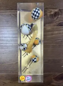 Item thumbnail for item f7e1f9f6-1af0-41b1-a1e7-c6656e4e8a05