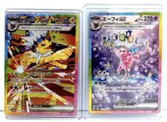 Item thumbnail for item 05aaf845-7d82-48c5-b9a1-3baa65f842a5