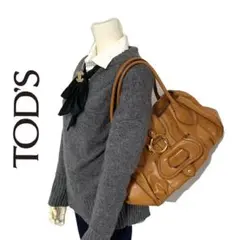 TOD'S トッズ 本革 レザー トートバッグ キャメル 肩掛け ハンドバッグ