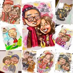 世界で1枚のオーダーメイド似顔絵★還暦★誕生日★笑顔お届け★大人数ok