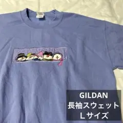 GILDAN スノーマン ダサカワ パープル メンズ トレーナー L パープル
