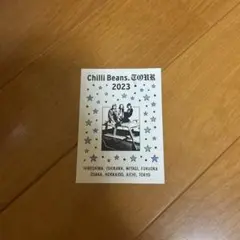 Chilli Beans. TOUR 2023 カード