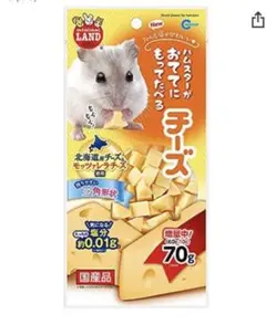 小動物 ハムスター おやつセット