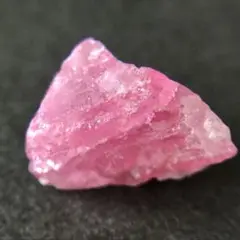 ルベライト トルマリン 9.20ct アフガニスタン産 ピンクトルマリン 天然石