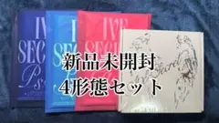 4形態セット 新品未開封 IVE SECRET ①