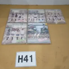 H41 SKE48 賛成カワイイ! CD&DVD 5枚セット ジャンク品