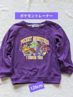 Item thumbnail for item 3b45c7ad-2d7c-4f8a-88e0-eeb0cd56297e