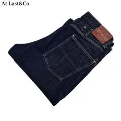 atlast timewornclothing カレンダー　デニム アットラスト】Lot.147ジーンズ購入TIMEWORN CLOTHINGに行ってき