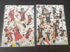 ハイステ クリアファイル 烏野 音駒 進化の夏