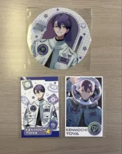 Item thumbnail for item 291da38f-2ffd-4320-bcfc-6c95bd956567