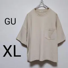 ◆訳あり◆ GU ジーユー Tシャツ ベージュ XL ショート コットン
