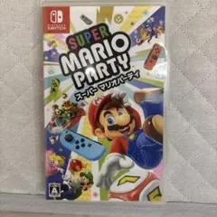 スーパー マリオパーティ　スイッチ　ソフト　動作確認済み