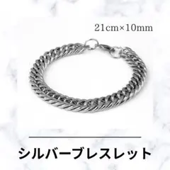Item thumbnail for item a4c89bee-147c-437b-8840-c8f876ea2712
