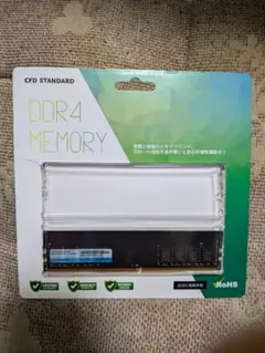 CFD DDR4 3200 MEMORY デスクトップ用メモリモジュール16GB