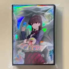 Ys1e ブルーアイズ・ホワイト・ドラゴン 60枚 遊戯王 カードスリーブ