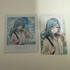プロセカ プロジェクトセカイ 日野森雫