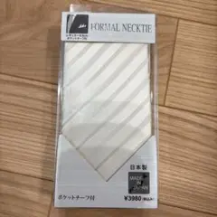 Item thumbnail for item bf0e72a7-5f31-42fb-90ba-0fde5a2e6229