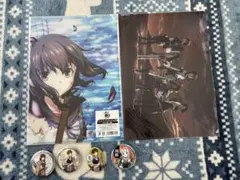 艦これ　まとめ売り