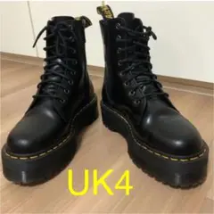 【正規品】ドクターマーチン Dr.Martens 8ホール JADON 厚底