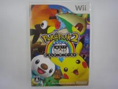 Item thumbnail for item 609a1d31-a6fb-461f-96a5-39fc5d4c28b9