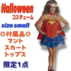 Item thumbnail for item b64514d8-70f7-4c98-b80a-3b06935460cd
