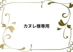 GLOBAL WORK バックリボンスキッパーシャツ　ブルー6180