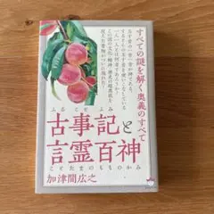 Item thumbnail for item b0382ef1-7cd8-46fa-9f2b-8c0ab9eb72bf