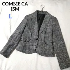 コムサイズム　ツイードテーラードジャケット　セレモニー　ママスーツ　1B　お受験