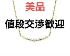 美品k18リュールネックレス/ダイアモンド/ヴァンドーム青山ヴァンドームアオヤマ