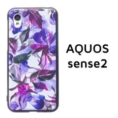 AQUOS sense2 紫 花柄 カバー