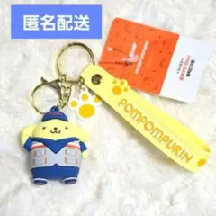 サンリオ ポムポムプリン 韓国 チェジュ航空 コラボ キーホルダー　2