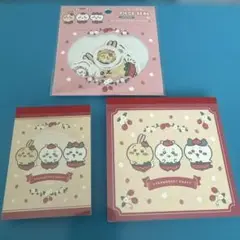 ちいかわ　いちごパンツ　3種セット