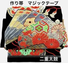 Item thumbnail for item 76737791-5b17-4332-ae7d-86b53a42f0c0