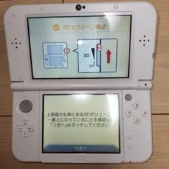 Nintendo Newニンテンドー3DS LL パールホワイト