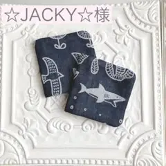 ☆JACKY☆様オーダー ２枚セット　ハーフサイズハンカチ　8重ガーゼ　播州織