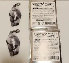 第五人格舞台　トレーディング鉱石風アクリルチャーム(幸運児)2点セット