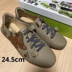 Estacion エスタシオン　スニーカー　本革　犬柄 24.5cm