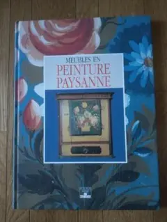 Item thumbnail for item f5971460-5a7d-4902-816a-5d119d21cc43