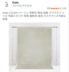 Item thumbnail for item 6b1832bd-22a5-453c-a044-cf95b8991076