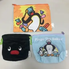 PINGU ピングー ふわふわフェイス巾着&ポーチコレクション　3個セット