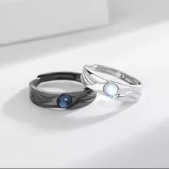 X327 ペアリング 結婚指輪 レディース メンズ カップル フリーサイズ